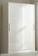 2 Door Wardrobe Sliding Robe Cabinet Storage Unit Closet Topline Bedroom White