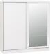 Nevada White Gloss 2 Door Double Sliding Wardrobe Bedroom Storage Furniture